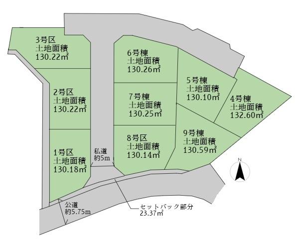 稲城市若葉台１丁目売地１号地