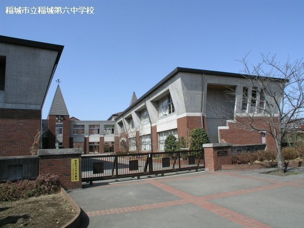 稲城市若葉台1丁目の土地(稲城市立稲城第六中学校)