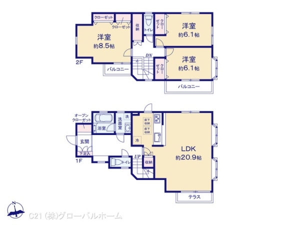 川崎市多摩区栗谷2丁目の中古一戸建