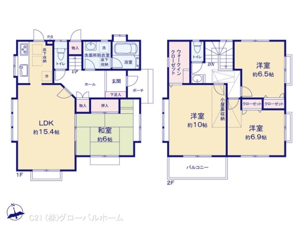 川崎市多摩区栗谷2丁目の中古一戸建