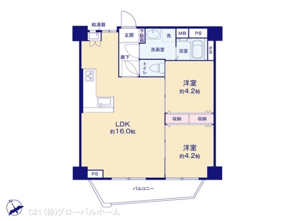 東和サープラス柿生(間取り)