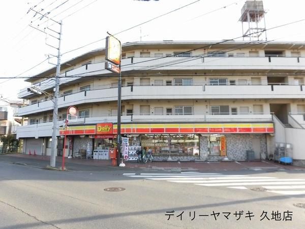 メゾンドール多摩川(デイリーヤマザキ川崎久地店)