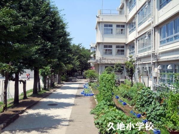 メゾンドール多摩川(川崎市立久地小学校)