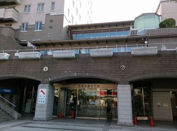 川崎市多摩区登戸新築戸建６号棟(川崎市多摩区役所)