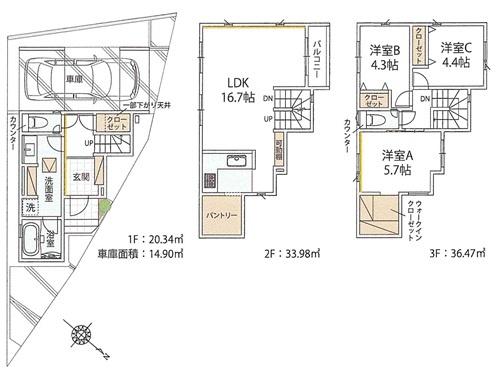 川崎市多摩区登戸新築戸建6号棟