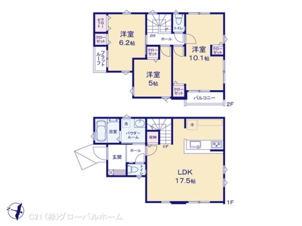 川崎市麻生区高石５丁目の新築一戸建