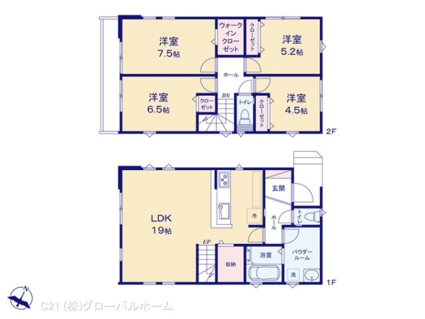 川崎市麻生区高石５丁目の新築一戸建