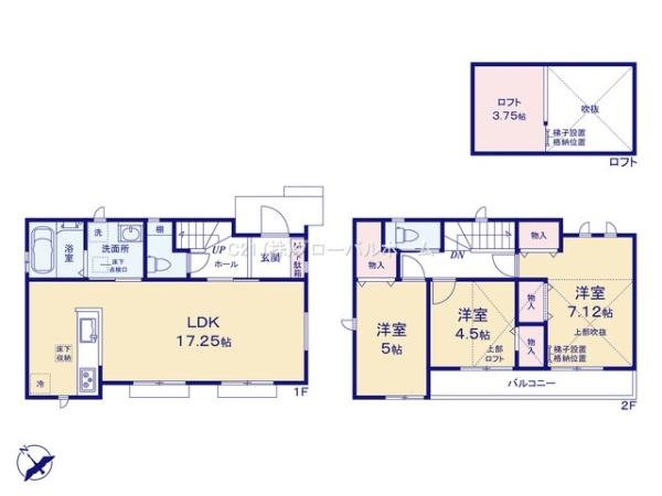 稲城市押立新築戸建B号棟