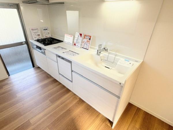 川崎市麻生区王禅寺東３丁目の中古一戸建て