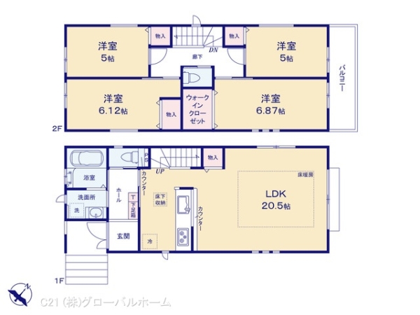 川崎市麻生区片平３丁目の新築一戸建
