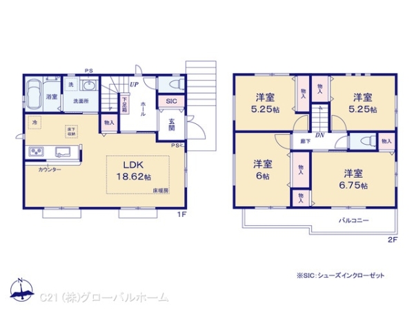 川崎市麻生区片平３丁目の新築一戸建