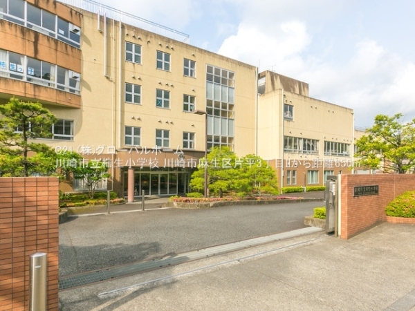 川崎市麻生区片平３丁目の新築一戸建(川崎市立柿生小学校)