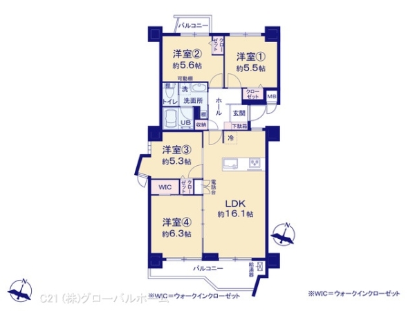 新ゆりグリーンタウンさつき街区3号棟