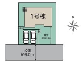 川崎市麻生区王禅寺東5丁目新築戸建全1棟