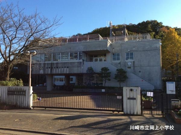 川崎市麻生区岡上1丁目新築戸建全1棟(川崎市立岡上小学校)