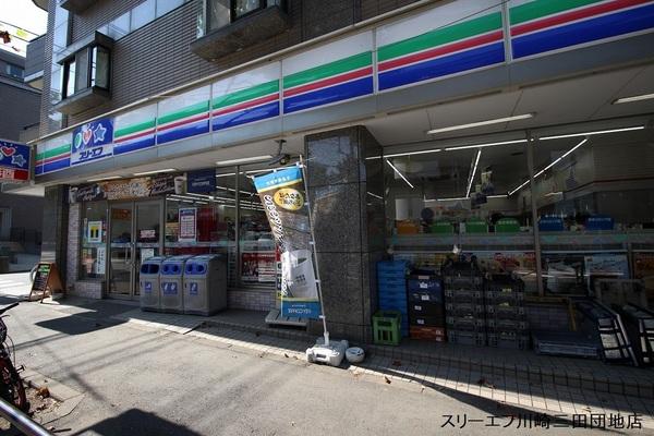 東三田ハウス(スリーエフ川崎三田団地店)