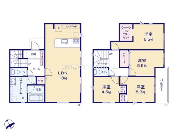 稲城市押立新築戸建２号棟