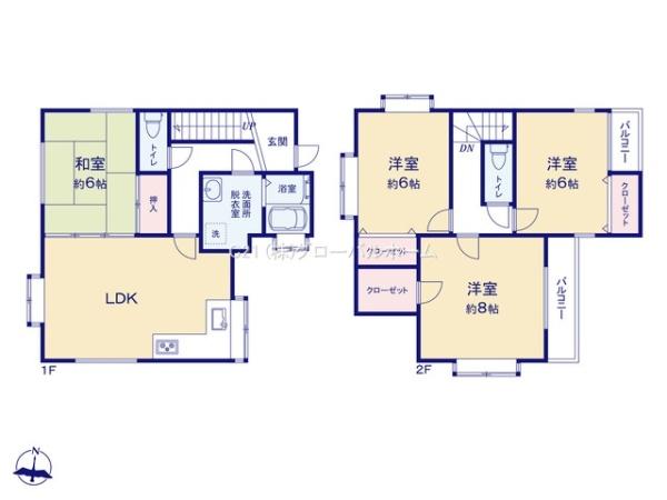 川崎市多摩区長尾７丁目中古戸建