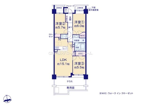 コスモステージ宿河原