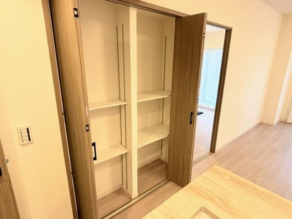 コスモステージ宿河原