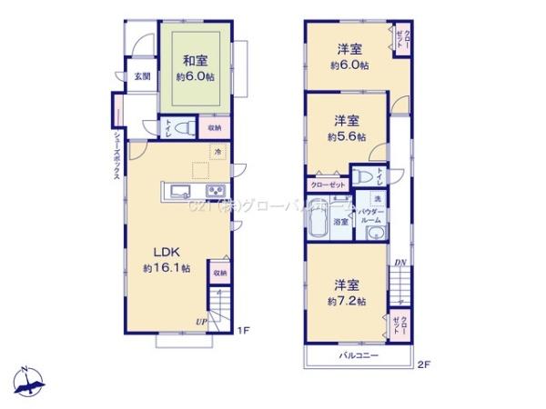 川崎市麻生区高石４丁目中古戸建