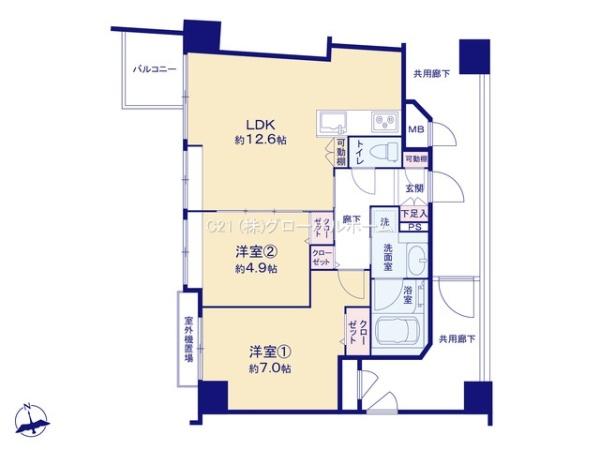 ドメス登戸弐番館
