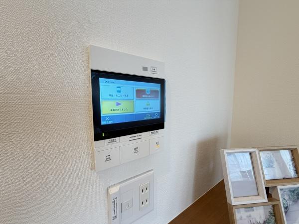 ドメス登戸弐番館