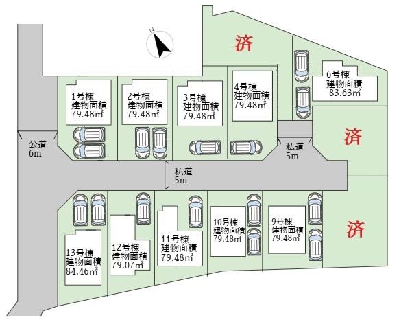 稲城市押立新築戸建１２号棟