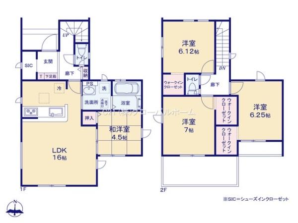稲城市東長沼新築戸建４号棟