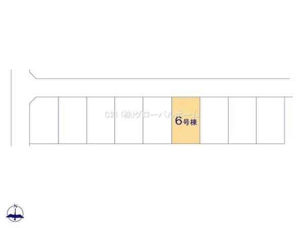 稲城市東長沼新築戸建６号棟