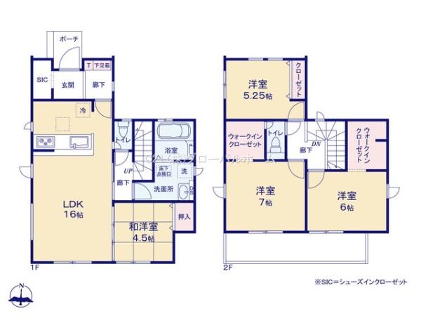 稲城市東長沼新築戸建７号棟