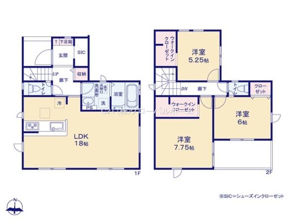 稲城市東長沼新築戸建８号棟