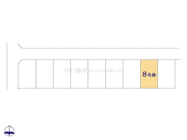 稲城市東長沼新築戸建８号棟