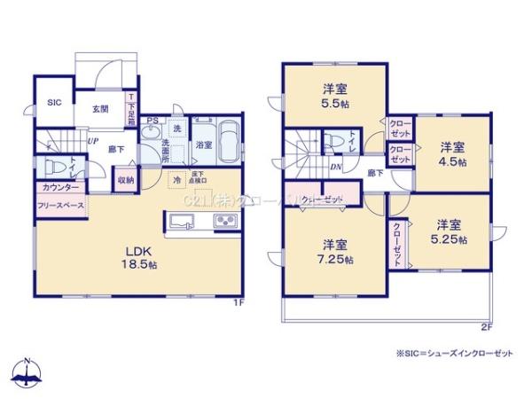 稲城市東長沼新築戸建９号棟