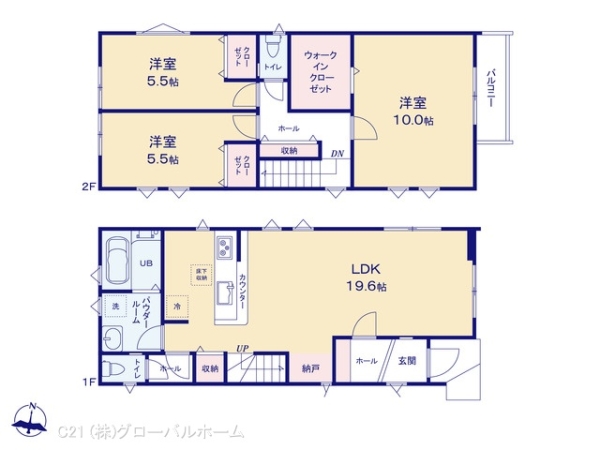 川崎市多摩区南生田３丁目の新築一戸建