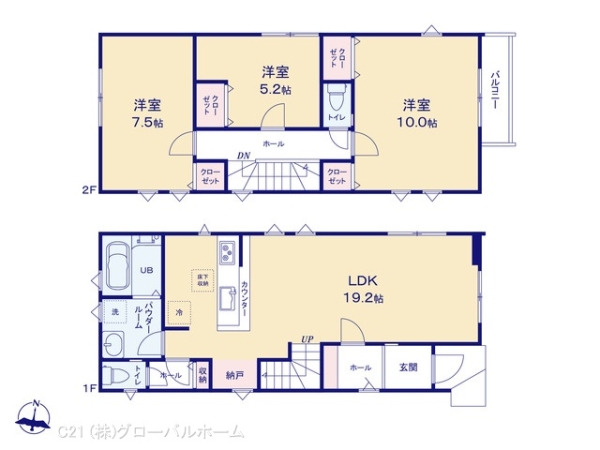 川崎市多摩区南生田３丁目の新築一戸建