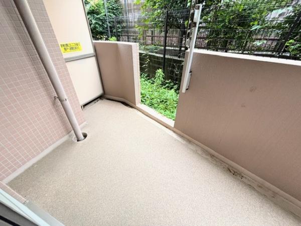 ルピナス鶴川サウスステージ