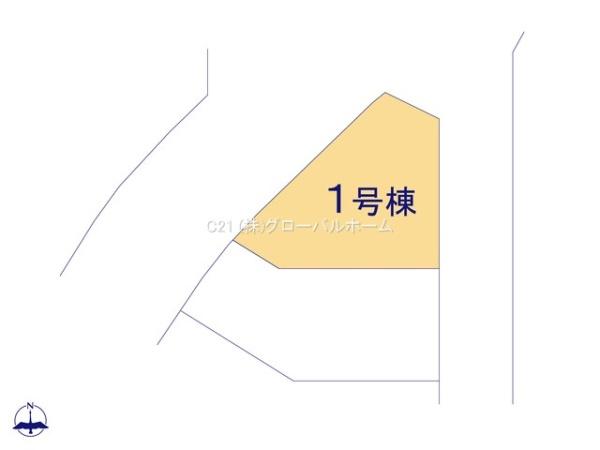麻生区虹ケ丘１丁目新築戸建１号棟