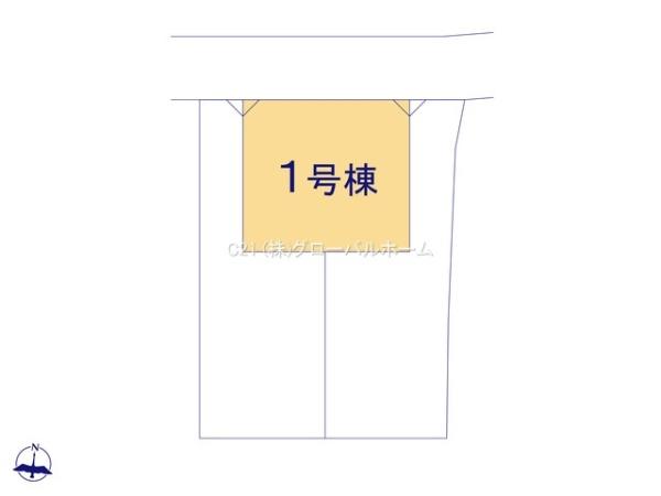 川崎市多摩区生田６丁目新築戸建１号棟