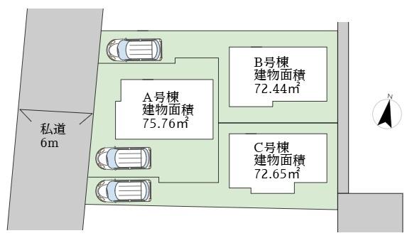 日野市落川新築戸建Ａ号棟