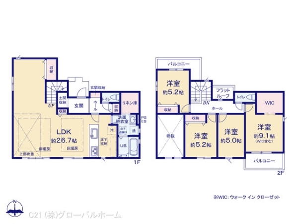 川崎市麻生区王禅寺東５丁目の新築一戸建