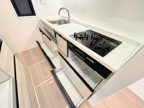 藤和シティホームズ登戸