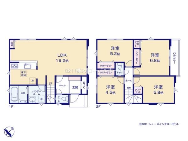 稲城市平尾２丁目新築戸建１号棟