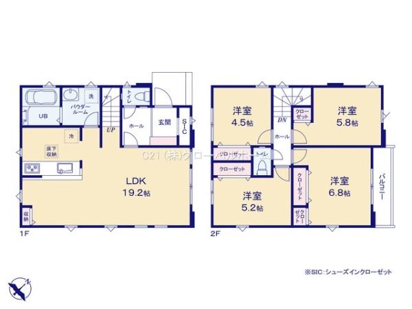 稲城市平尾２丁目新築戸建２号棟