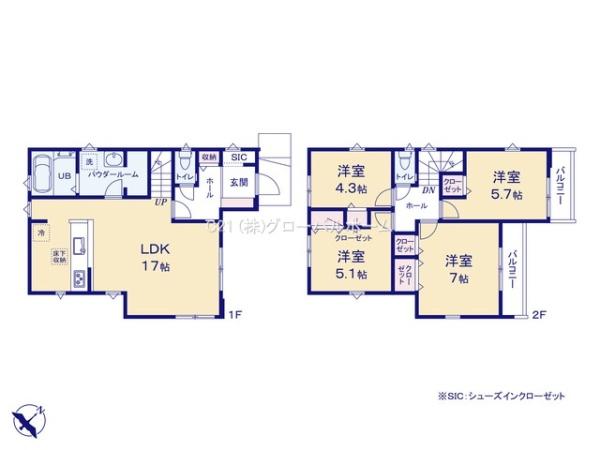稲城市平尾２丁目新築戸建３号棟