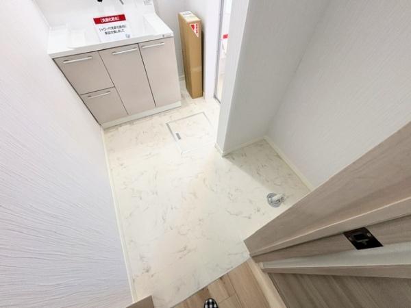 川崎市麻生区金程１丁目の中古一戸建て