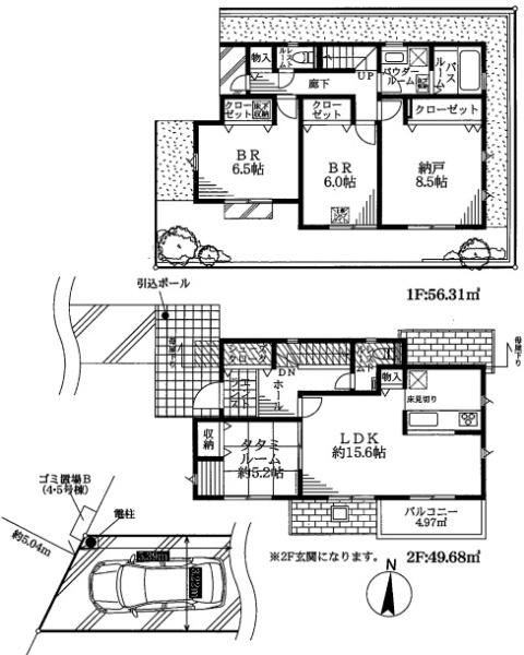 麻生区百合丘１丁目新築戸建４号棟
