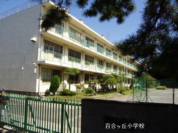 麻生区百合丘１丁目新築戸建５号棟(川崎市立百合丘小学校)