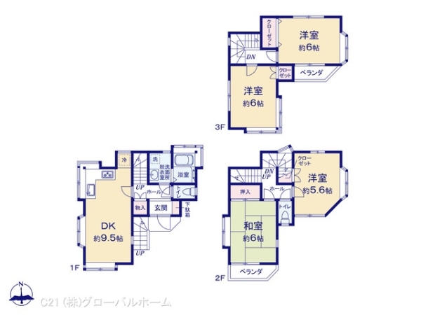 川崎市麻生区東百合丘2丁目40ー9