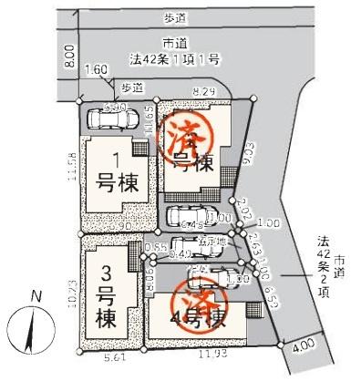 多摩市一ノ宮４丁目新築戸建１号棟